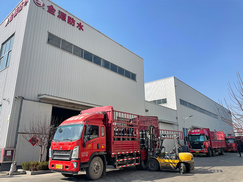 防水材料sbs自粘卷材价格,SBS防水卷