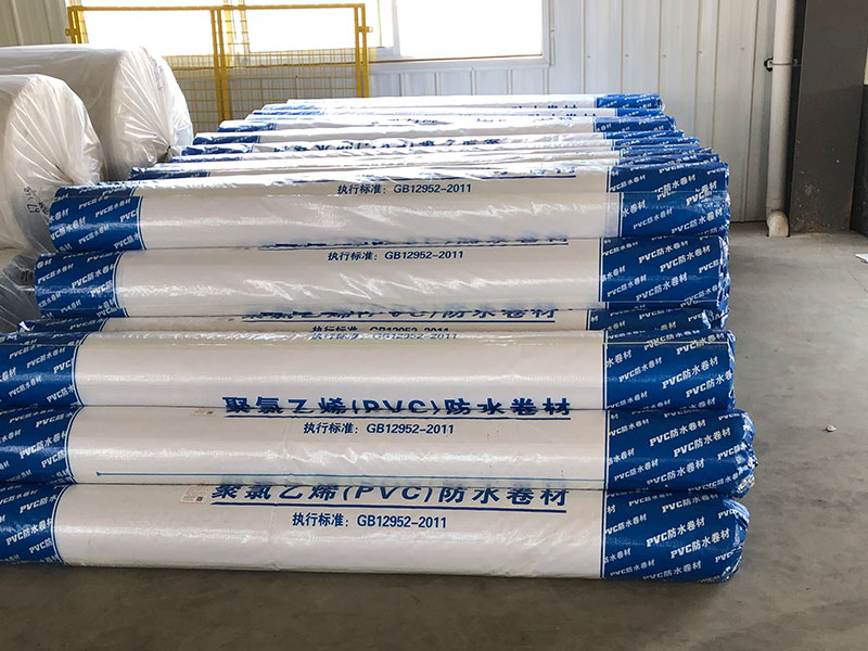 聚氯乙烯(PVC)防水卷材